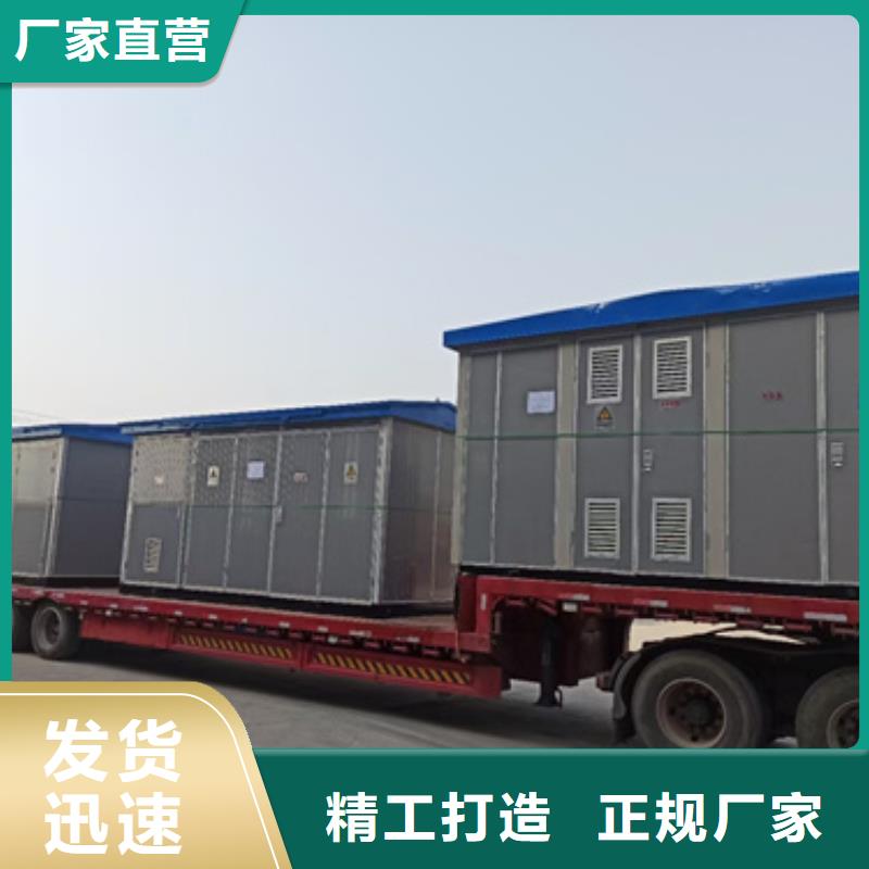 600KW发电机出租