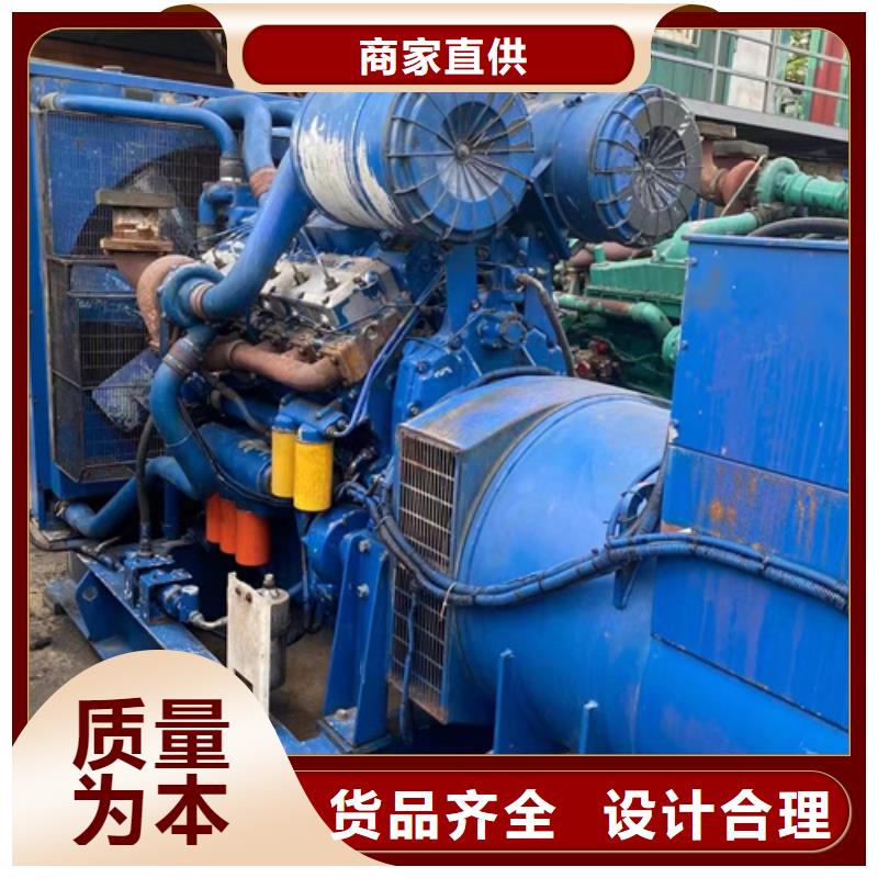 1200KW发电机出租公司