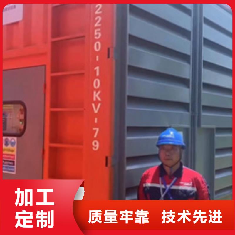 发电机便宜出租