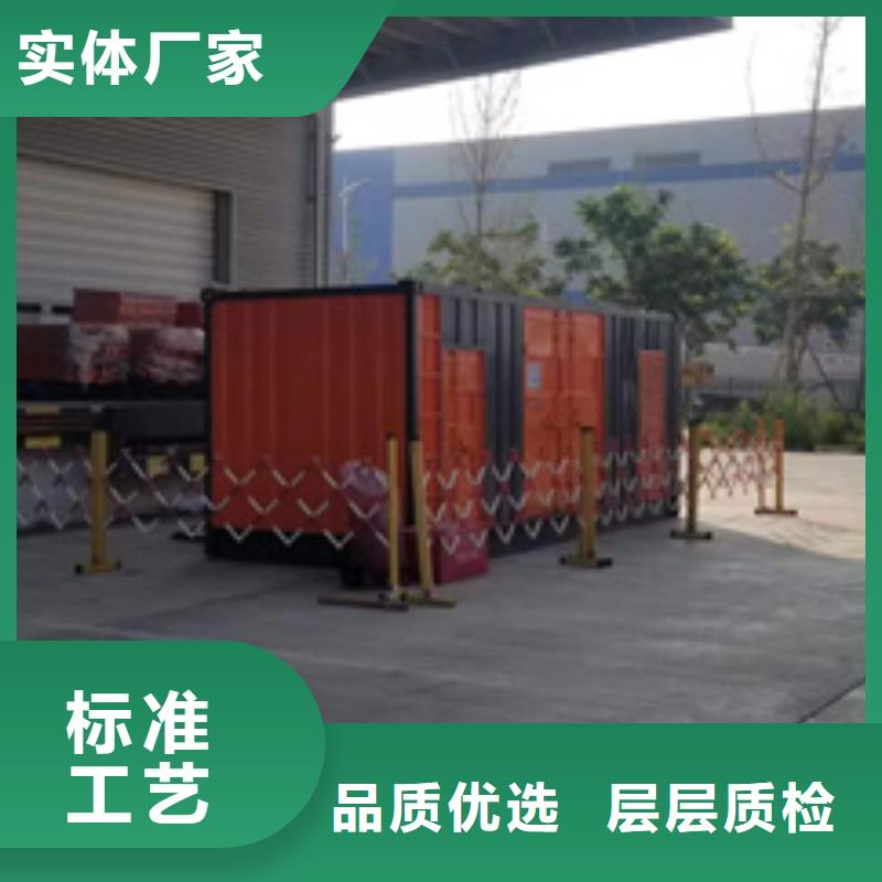 柴油发电机出租信息
