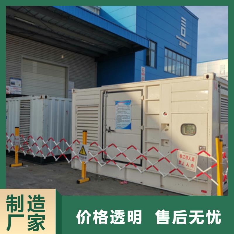 200KW发电机出租