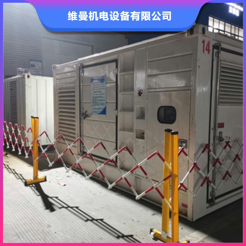 白沙县发电机出租