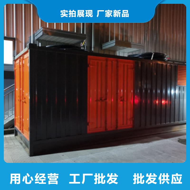 便宜应急发电车租赁