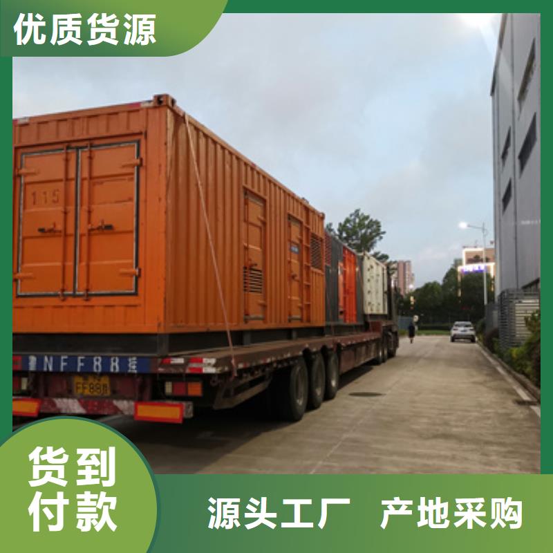 800KW发电机租一个月多少钱