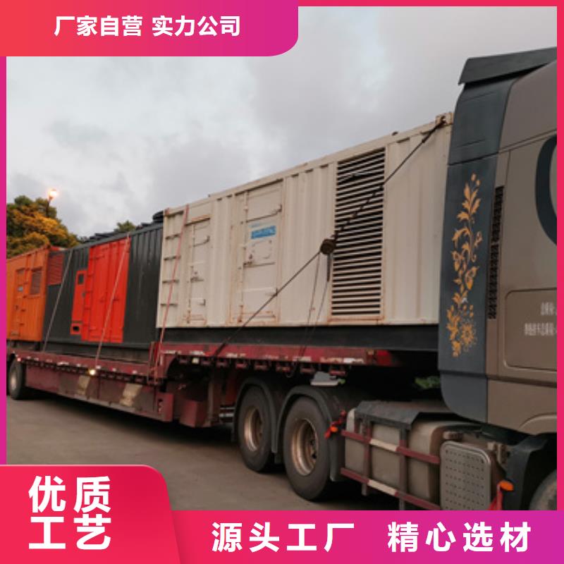 发电车出租厂家