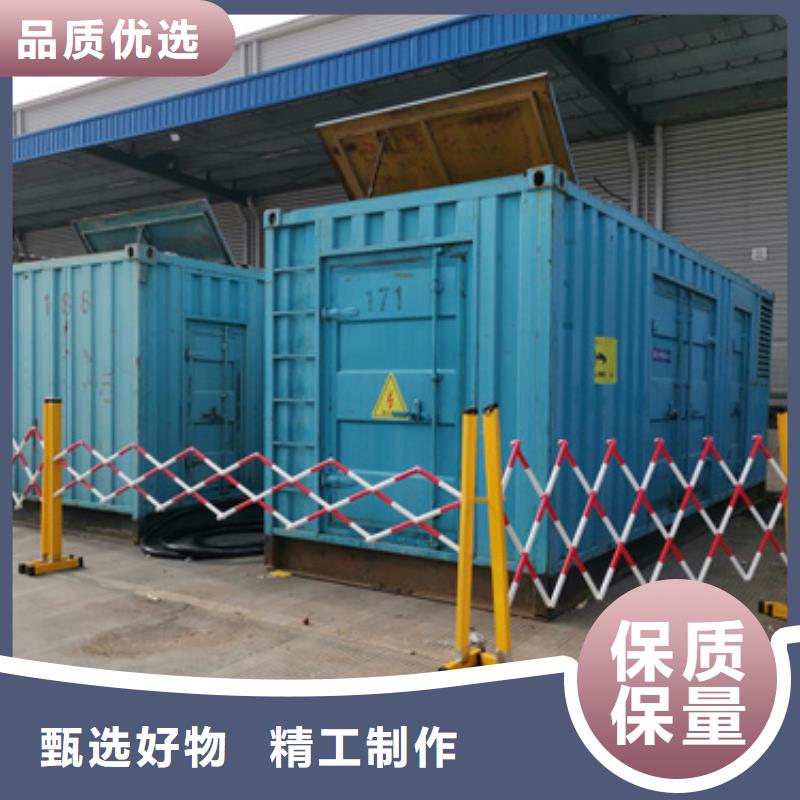 200KW发电机出租公司