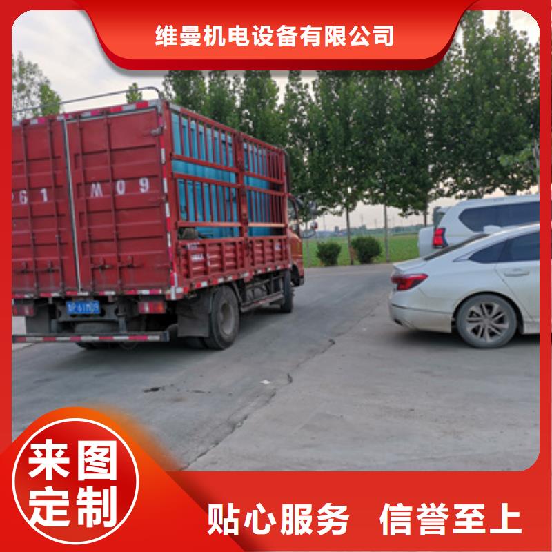 500KW发电机租赁