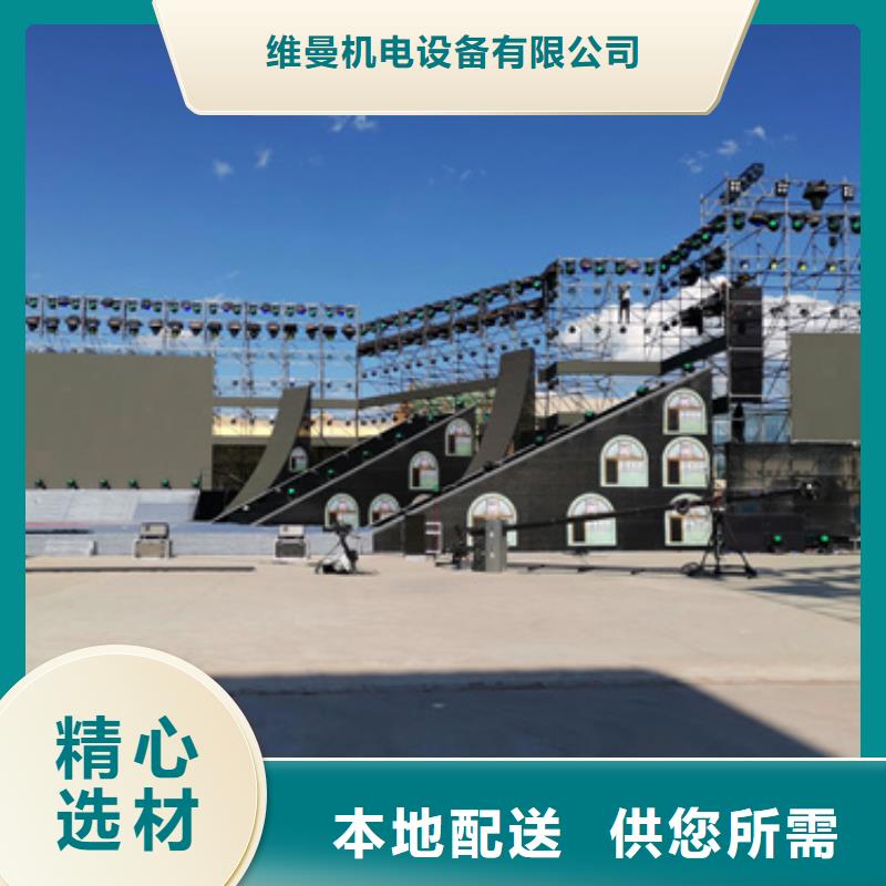 600KW发电机租一个月多少钱