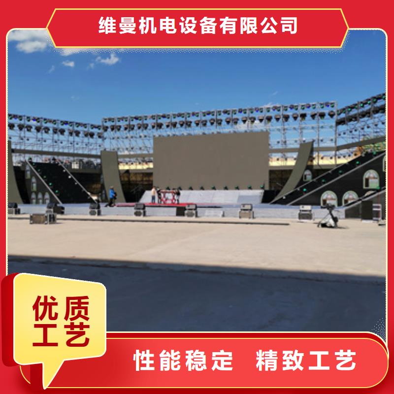 600KW发电机出租信赖