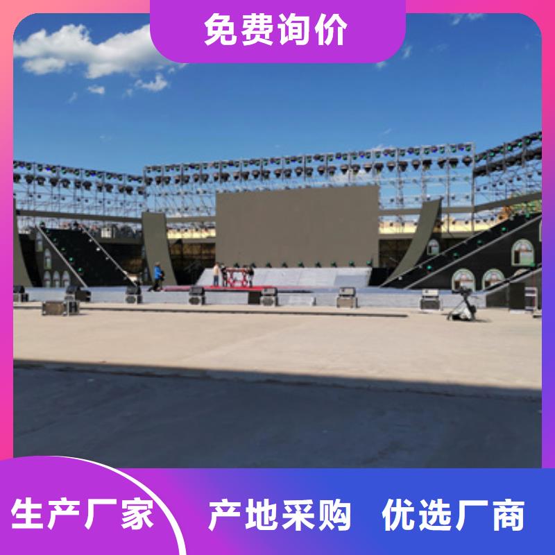 发电机出租
