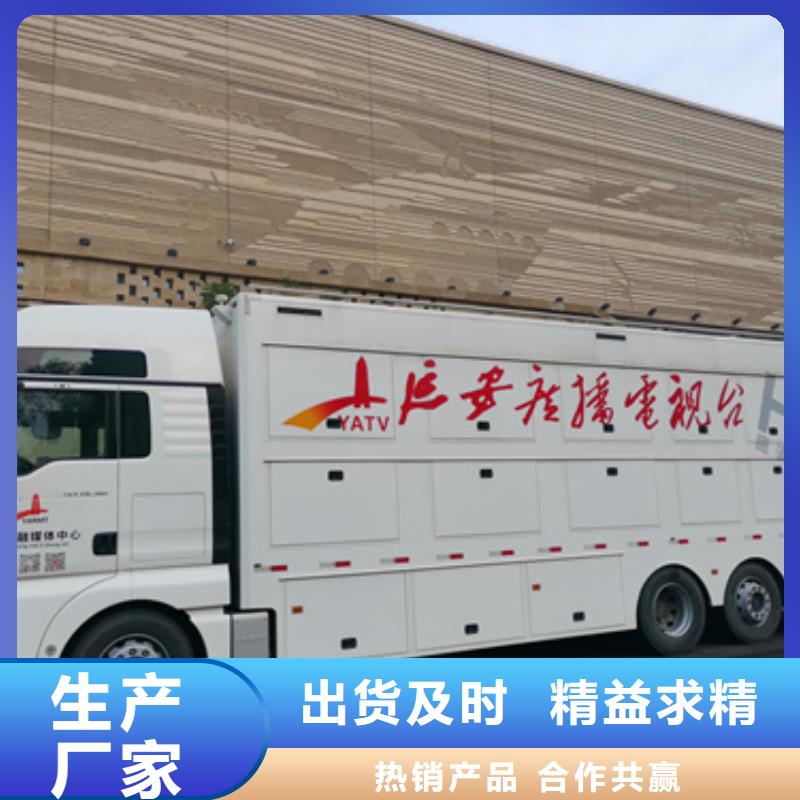 发电机出租