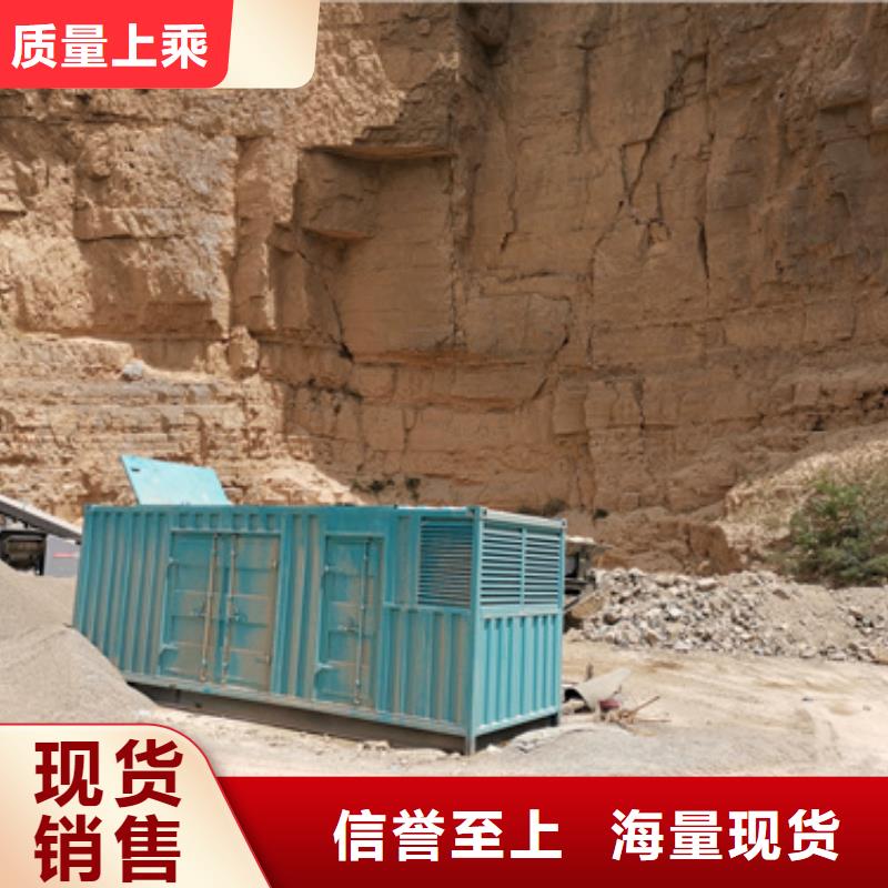 500KW发电机租赁