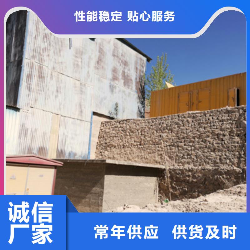 应急发电车出租厂家