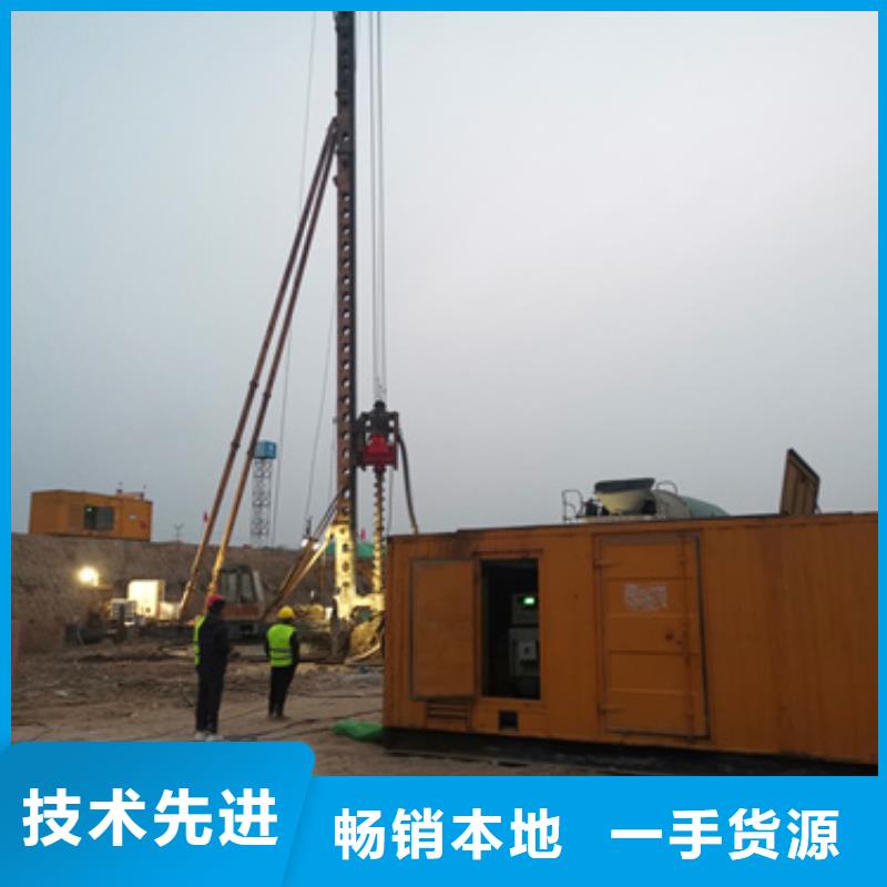 静音发电机出租全国发货