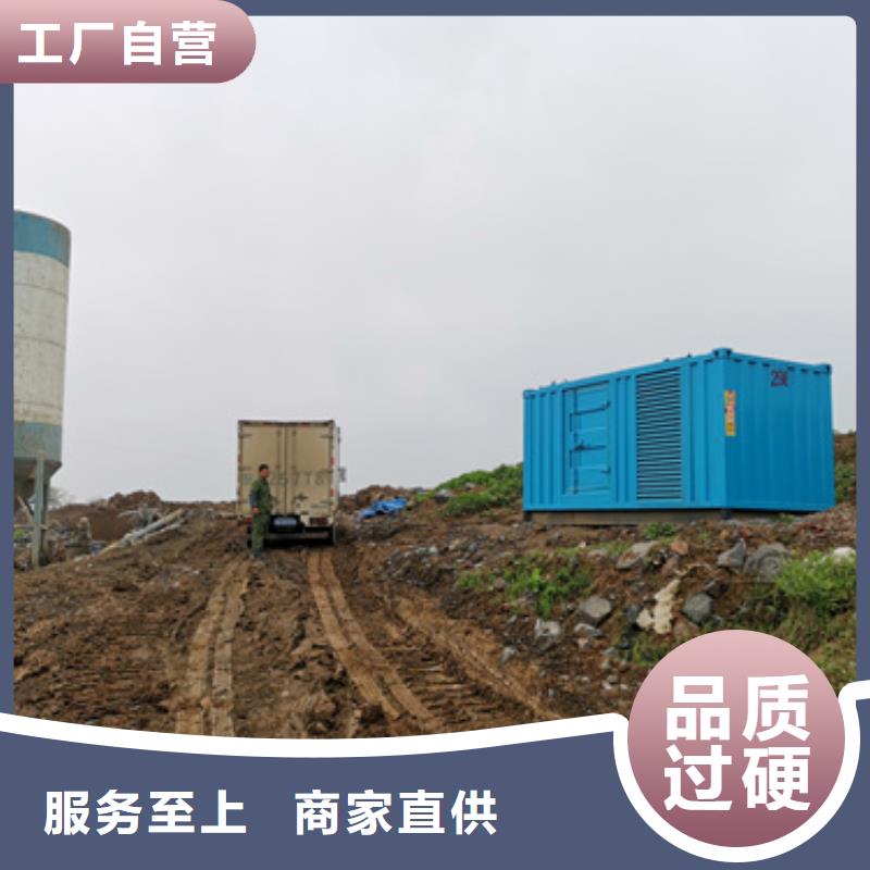 600KW发电机租一个月多少钱