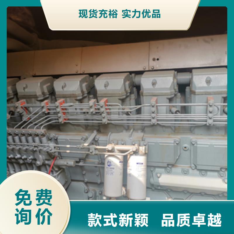 200千瓦发电机出租