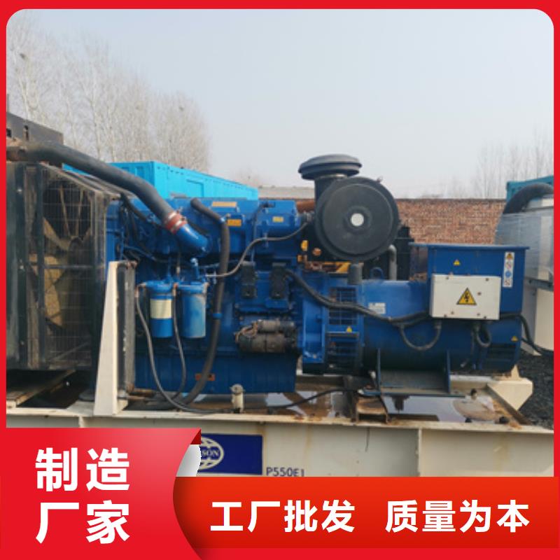 出租400KW发电机含税含运费可含电缆
