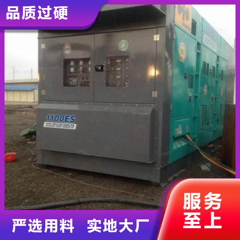 400KW发电机出租
