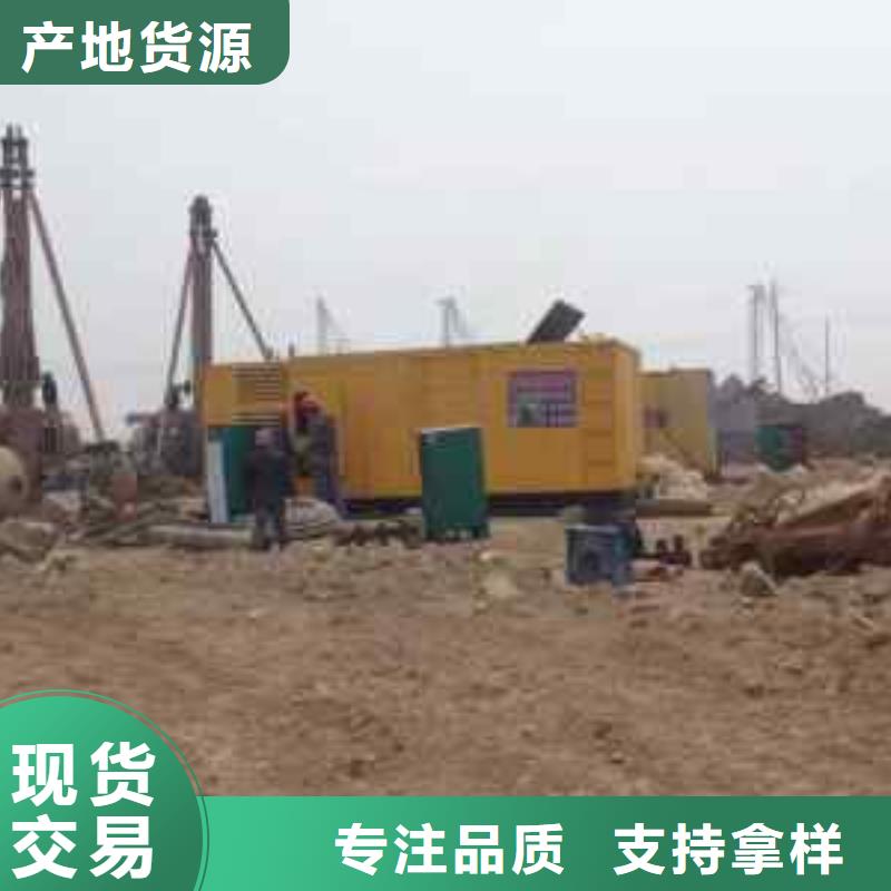 发电车出租