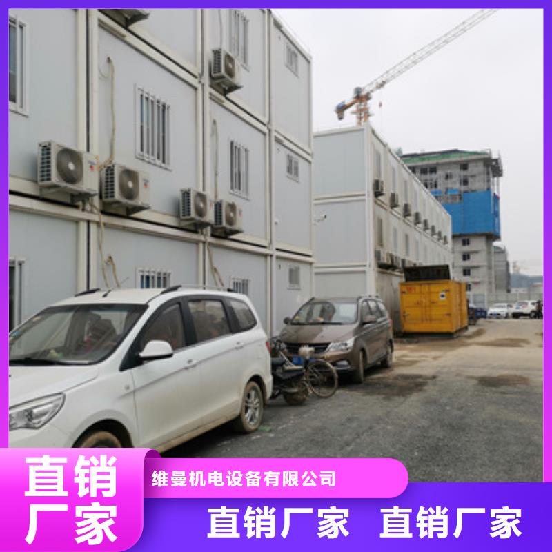 大型发电机租赁