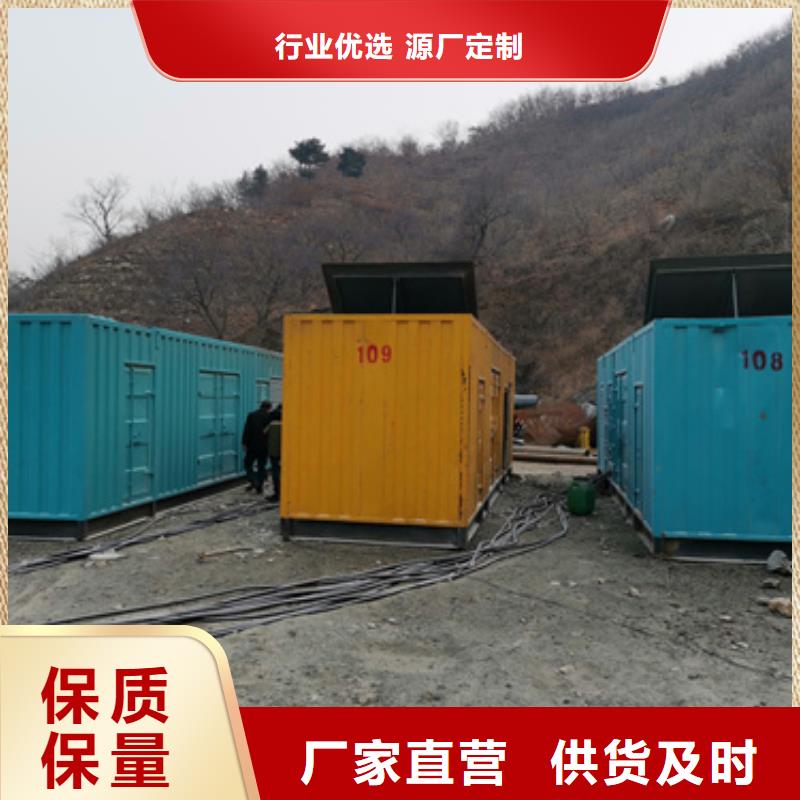 600KW发电机租一个月多少钱