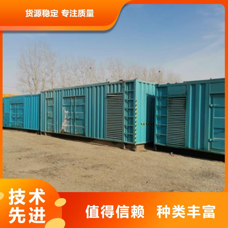 500KW发电机出租