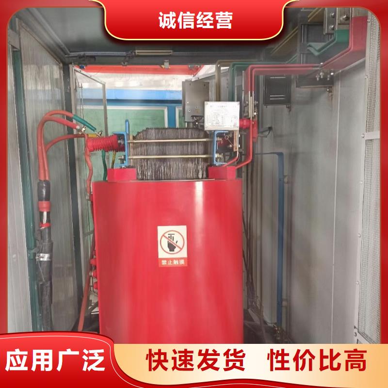 出租UPS电源车电话