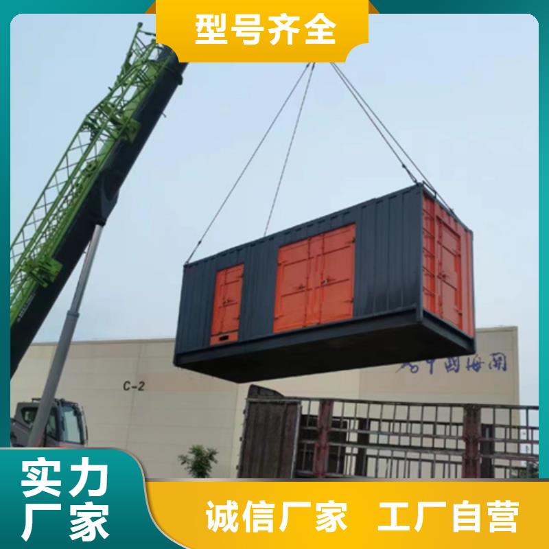 200KW发电机租赁本地发货含运含电缆