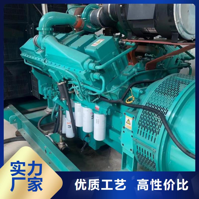 200KW发电机出租