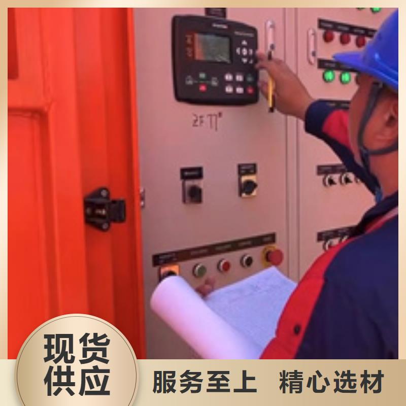 UPS电源车租赁可并机可并网