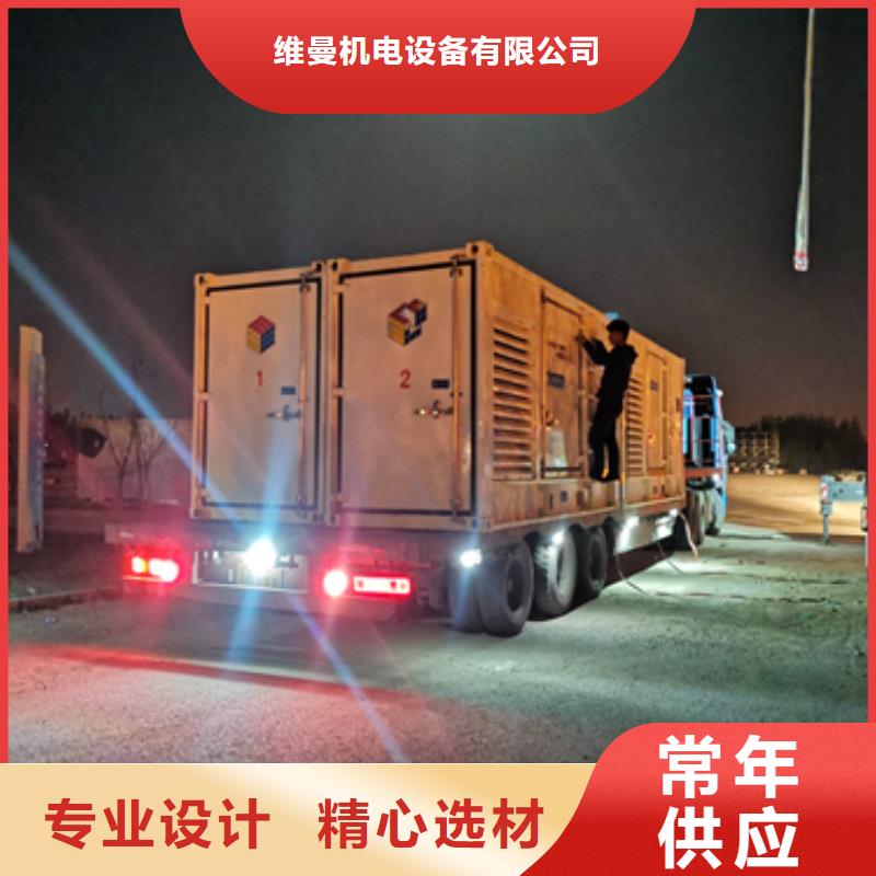 UPS电源车出租正规厂家