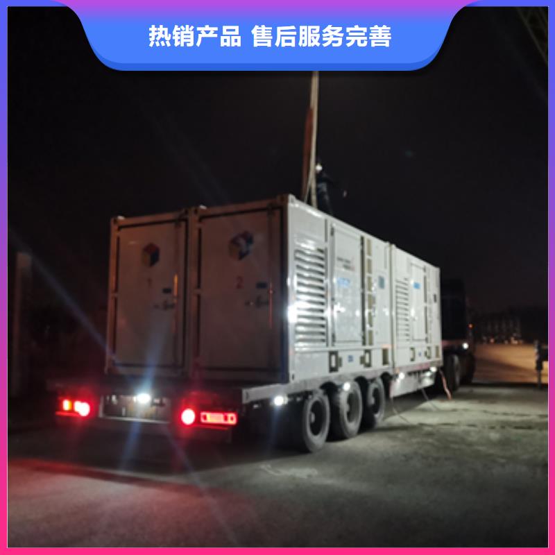发电机出租含税含运费含电缆