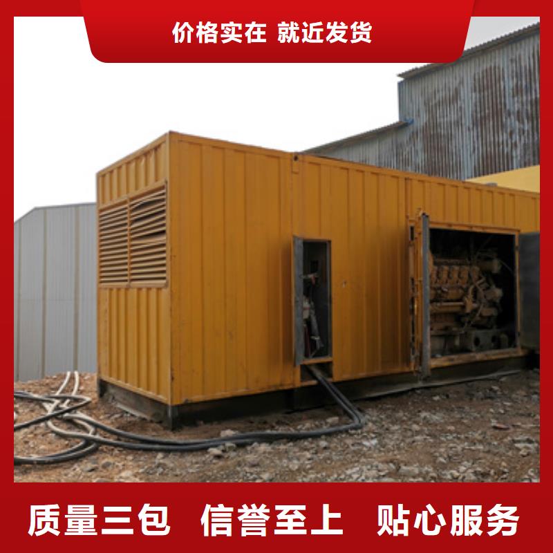 20KV变压器租赁包运费