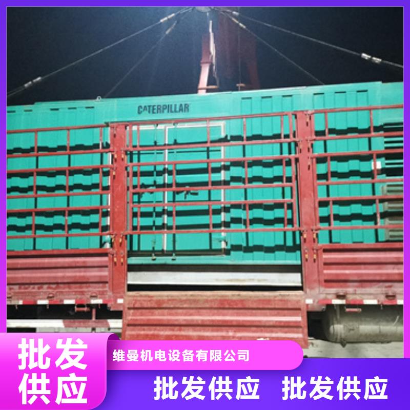 10千伏电源车租赁品质保证现货供应