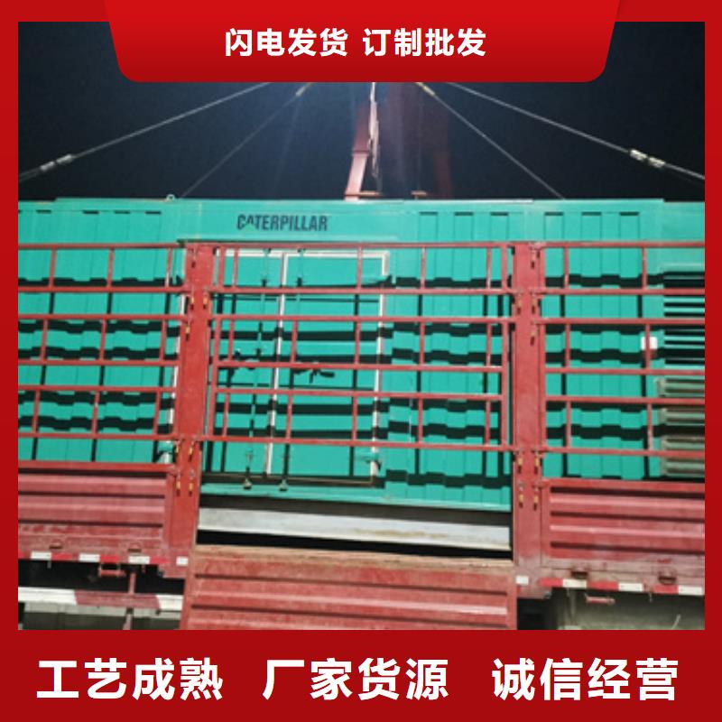 800千瓦发电机出租