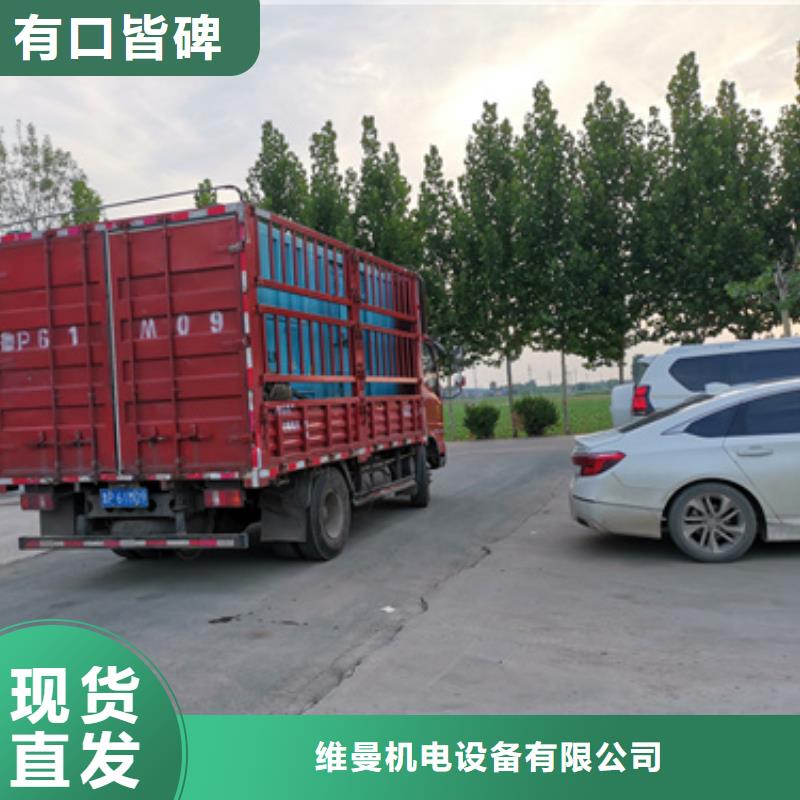 300KW发电机租赁