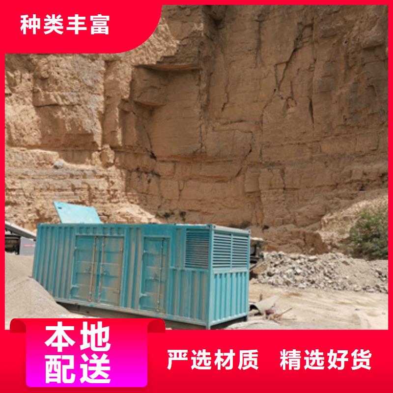 10KV电源车出租质量优发货快