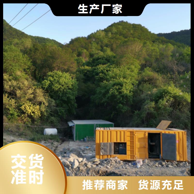 出租变压器