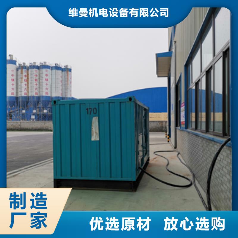 UPS电源车出租正规厂家