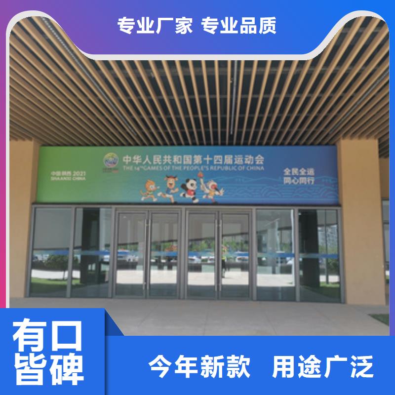 双电源车租赁可并机并网
