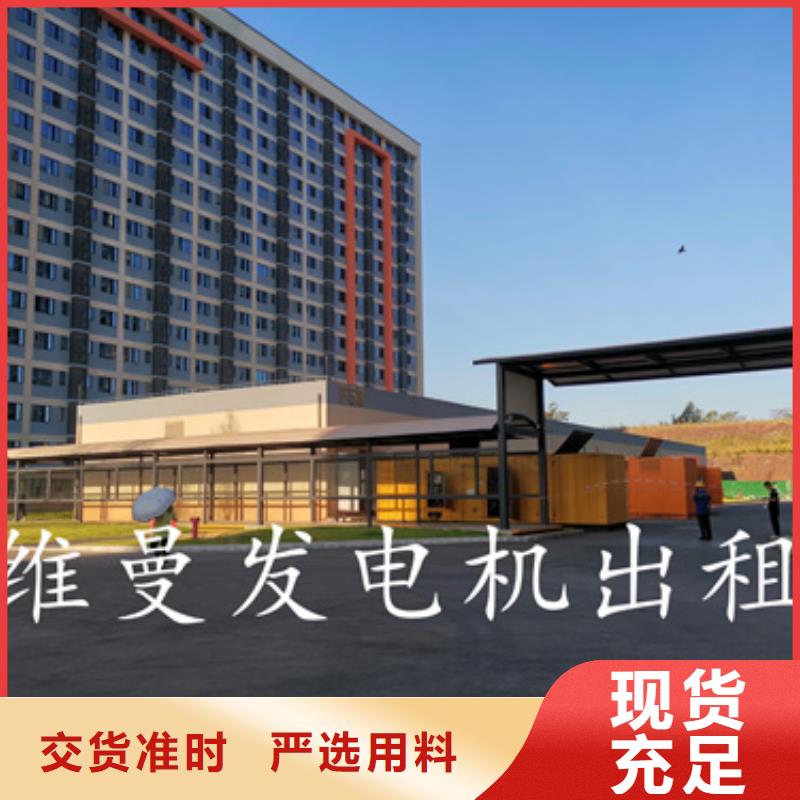 10KV电源车出租