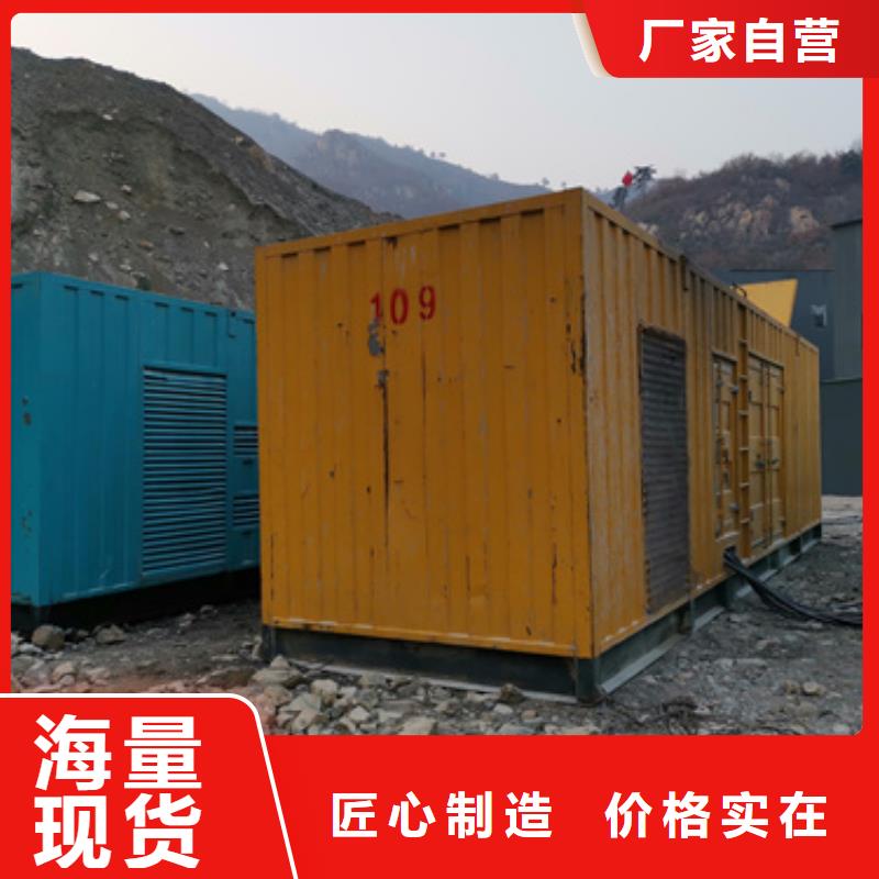 性价比高的发电车出租基地