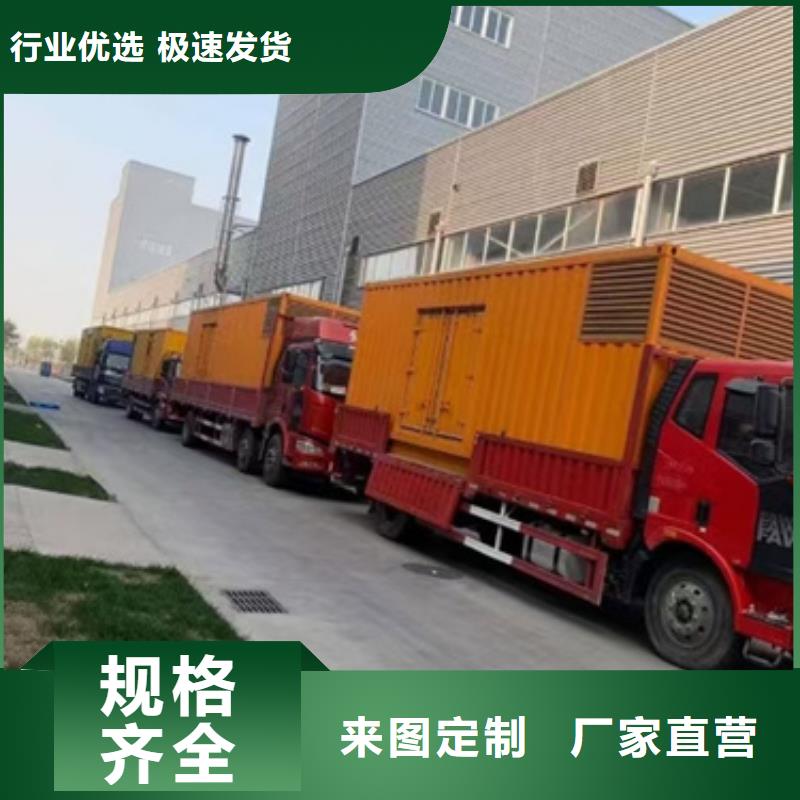 中压车租赁本地厂家现货供应
