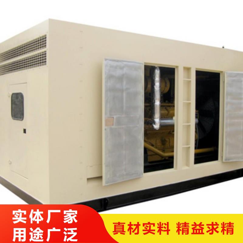 300KW发电机租赁