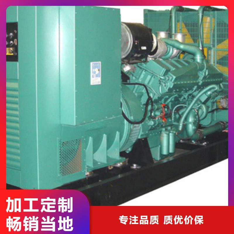 700KW发电机出租