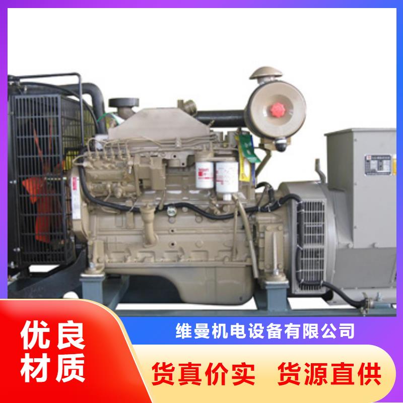 100KW发电机租赁发货快价格优
