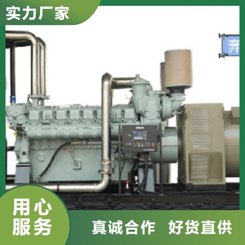 300KW发电机租赁