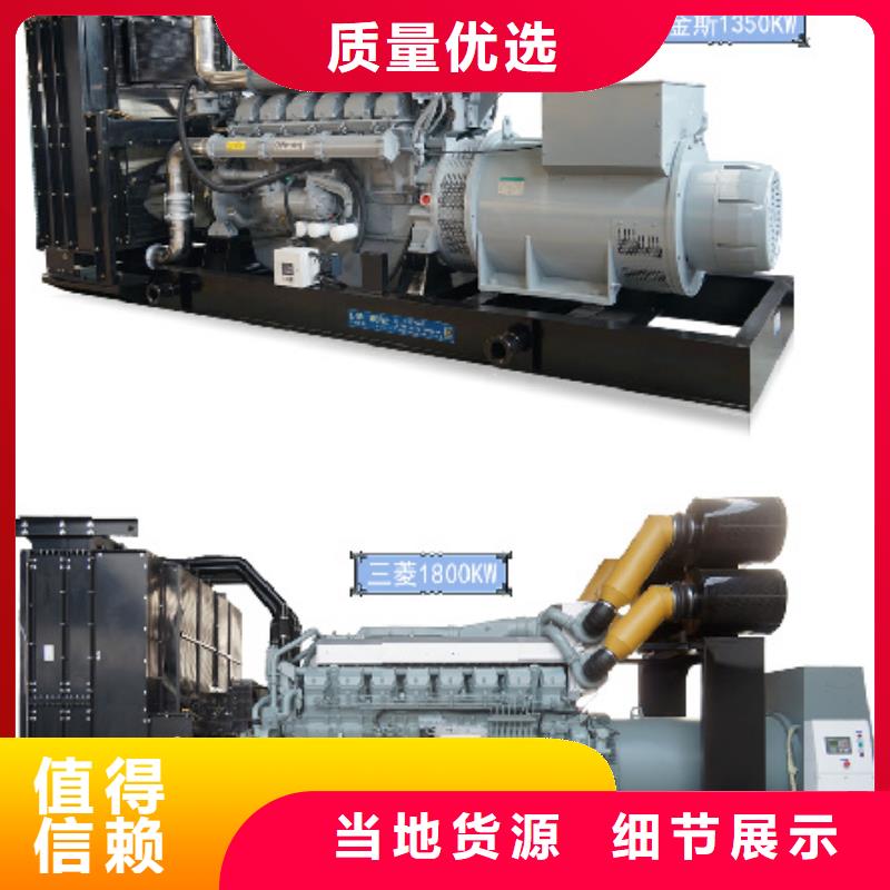 200千瓦发电机出租公司