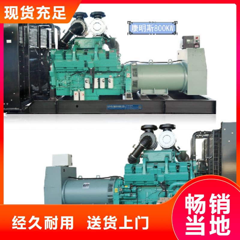 150KW发电机租赁发货快价格优
