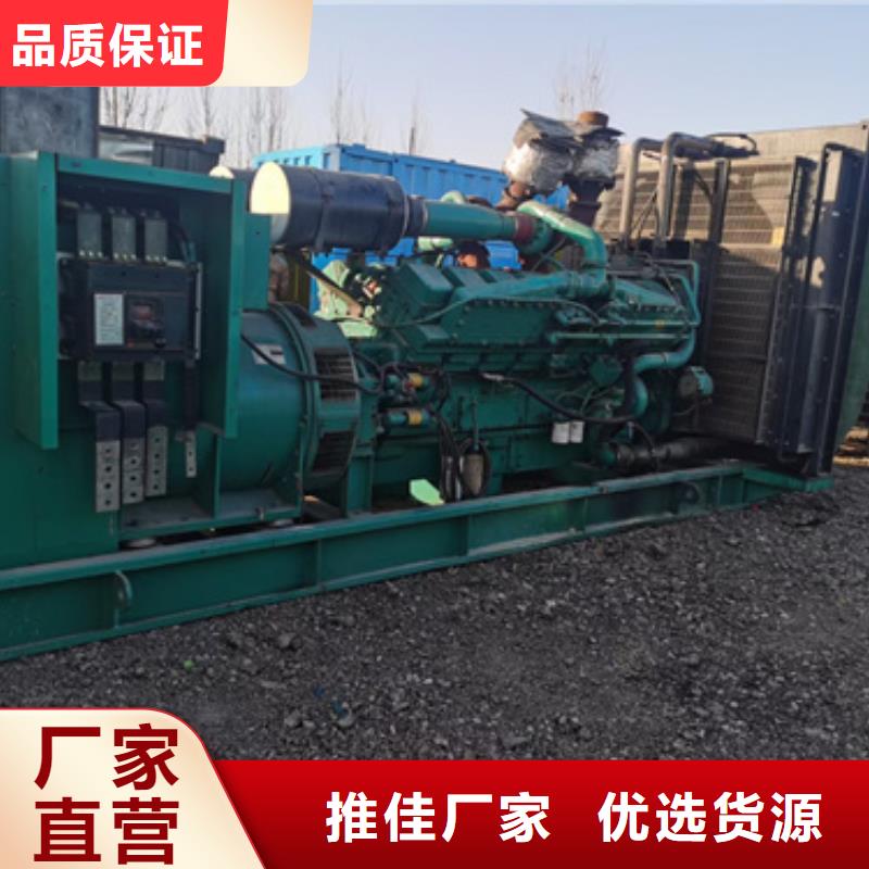应急发电车出租现货速发含电缆含运费